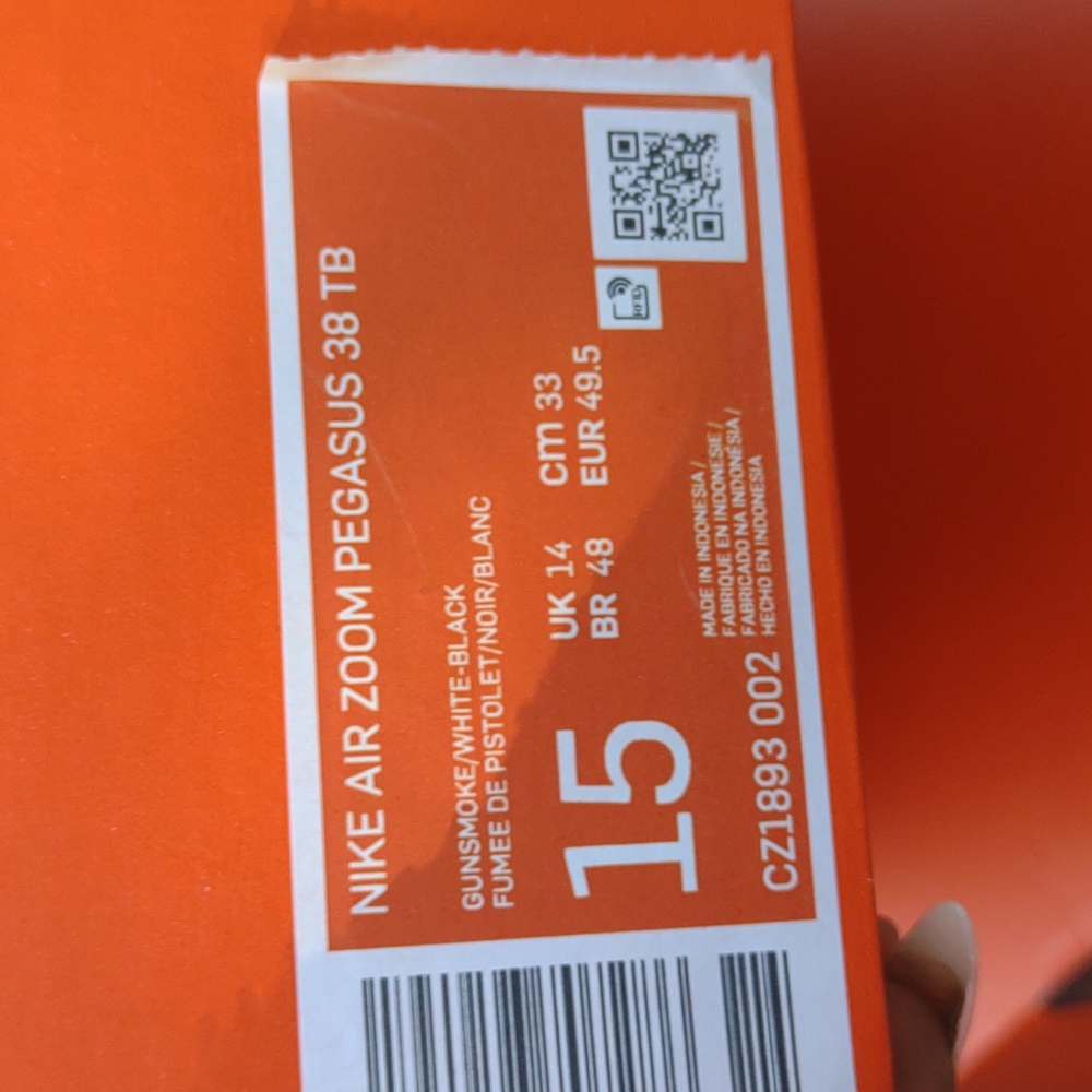 Nike nl